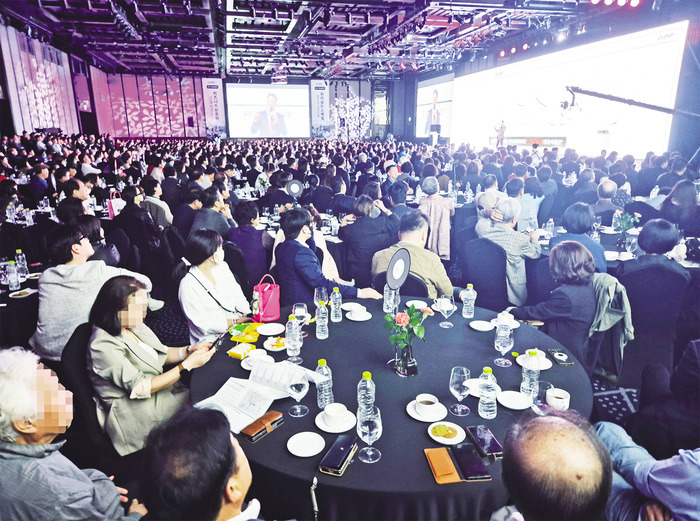 신광교 클라우드 시티 VIP 사업 설명회.jpg