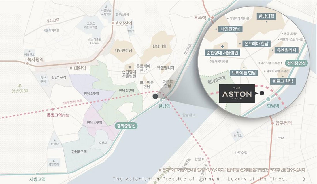 디애스턴 한남 광역 위치도.jpg