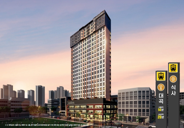 일산지산리세스빌 투시도.jpg