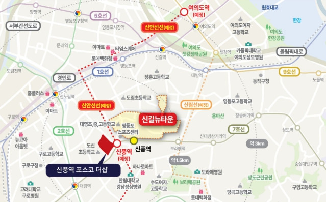 신풍역 포스코 더샵 위치도.jpg