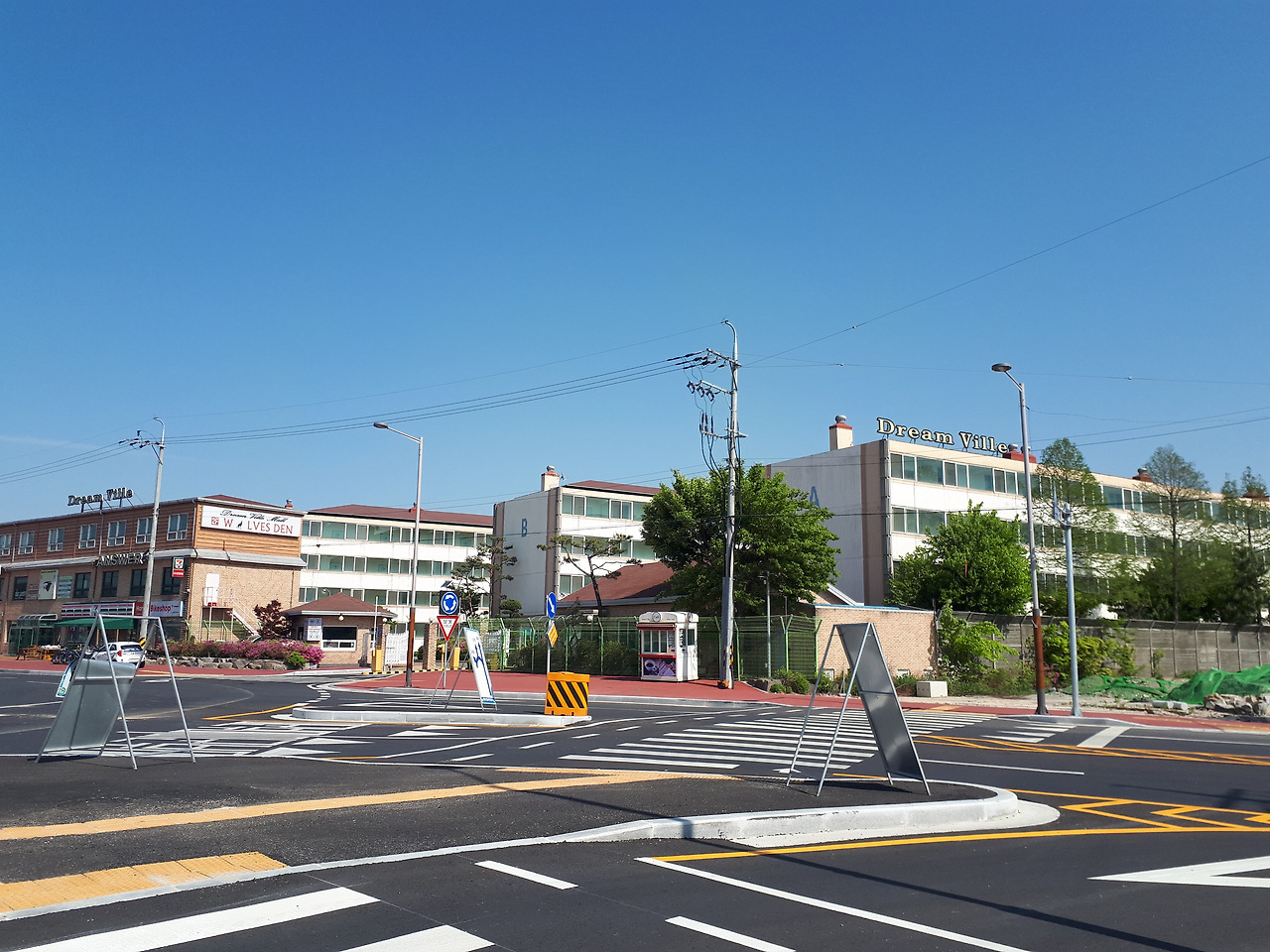 군산 드림빌 사진3.jpg