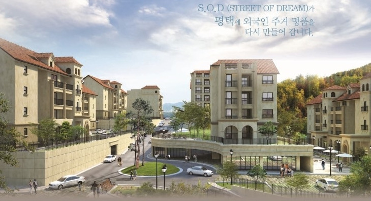 미군 렌탈하우스 이미지.jpg