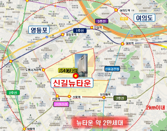 JS496타워 위치도.jpg