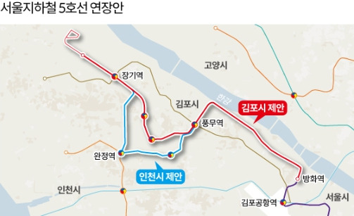 서울 지하철 5호선 연장안.jpg