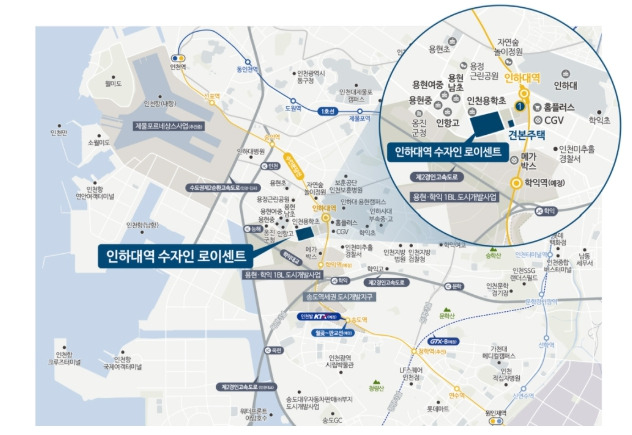 인하대역 수자인 로이센트 위치도.jpg