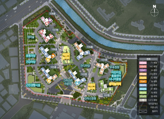 금정역 푸르지오 그랑블 단지 배치도.jpg