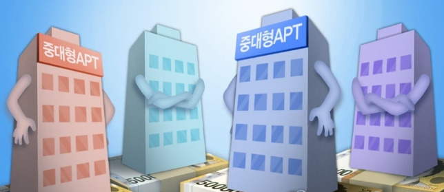 중대형 아파트 이미지2.jpg