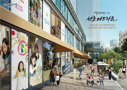 서초 아트리움 조감도.jpg