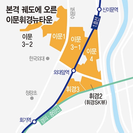 이문휘경뉴타운 지도.jpg