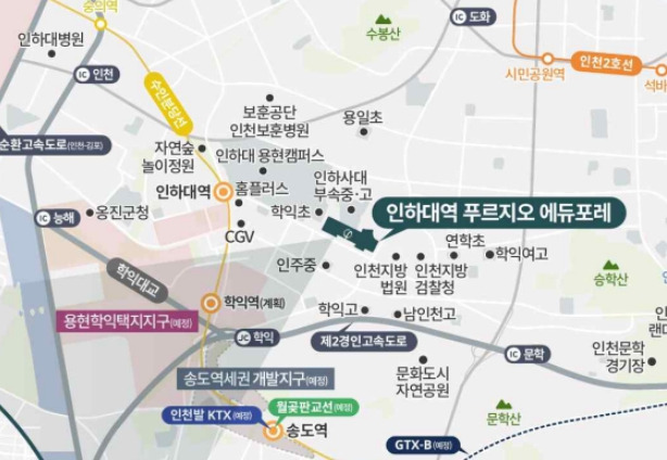 인하대역 푸르지오 에듀포레 위치도 .jpg