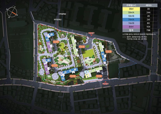 e편한세상 제물포역 파크메종 단지 배치도.jpg