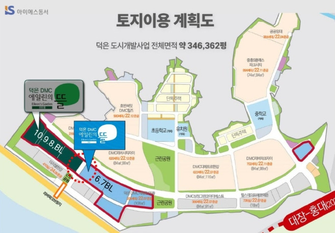 덕은 DMC 에일린의 뜰 한강 이미지 .jpg