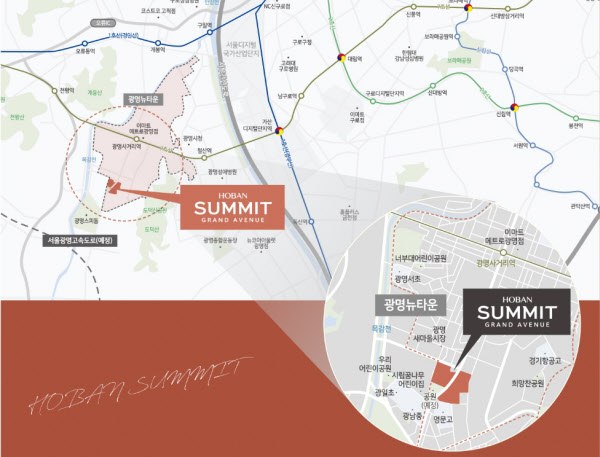 광명 호반써밋 그랜드에비뉴 위치도.jpg