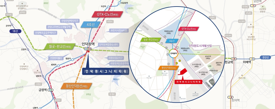 인덕원 시그니티 타워 위치도.jpg