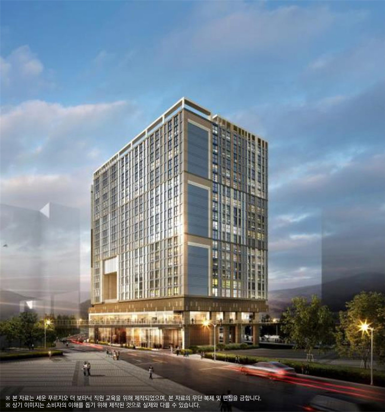 세운 푸르지오 더 보타닉 투시도.jpg