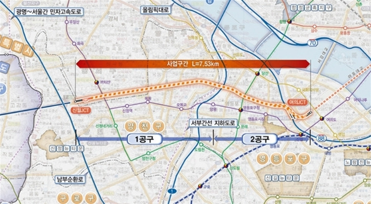 국회대로 상부 공원화 사업 계획도.jpg