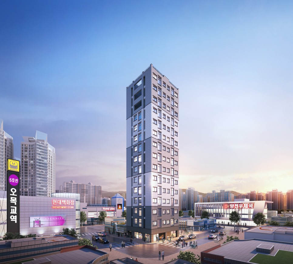 목동 블루 오피스텔 투시도.jpg