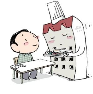 밥주는 아파트 이미지.jpg