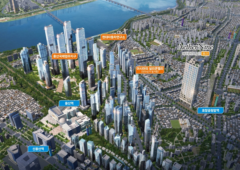에테르나인 용산 광역 조감도.jpg