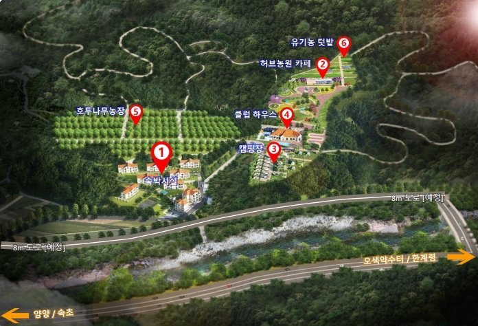 힐링타운 자연인 조감도2.jpg