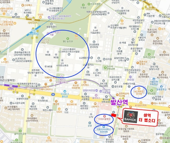 발산역 삼익 더 랩소디 위치도.jpg