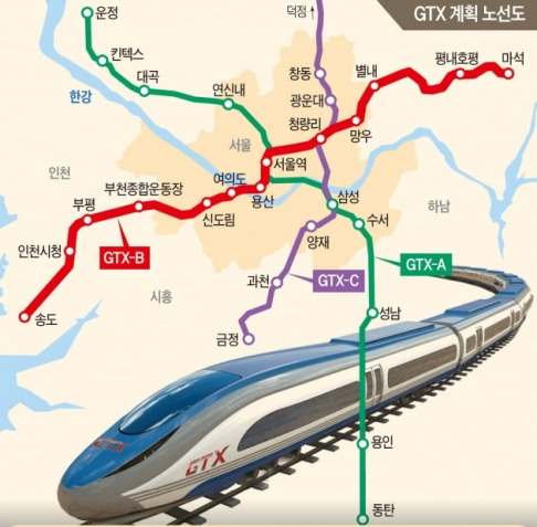 GTX 노선도.jpg