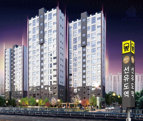 선유도 더채움 2차 조감도3.jpg