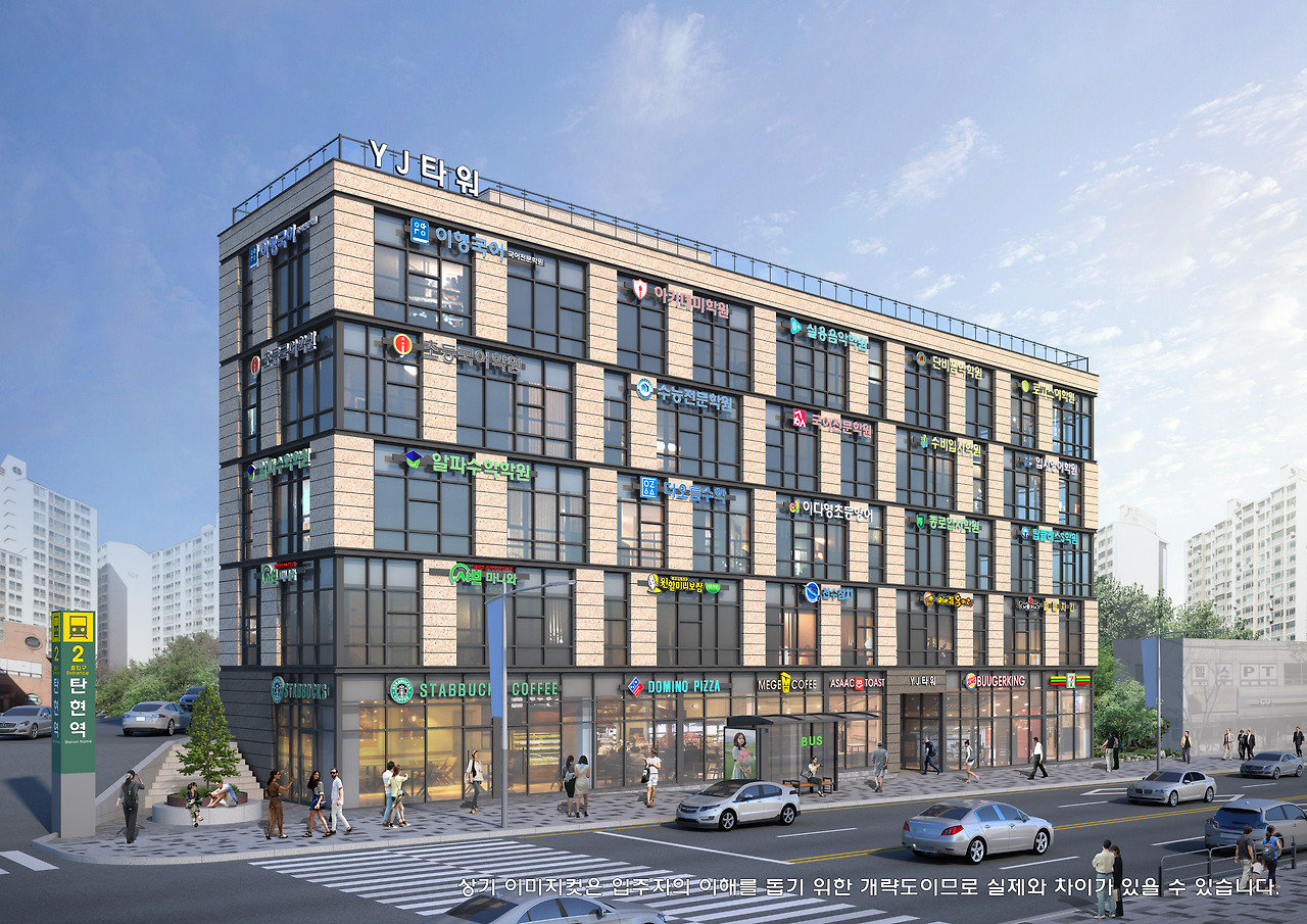 탄현역 YJ타워 투시도.jpg