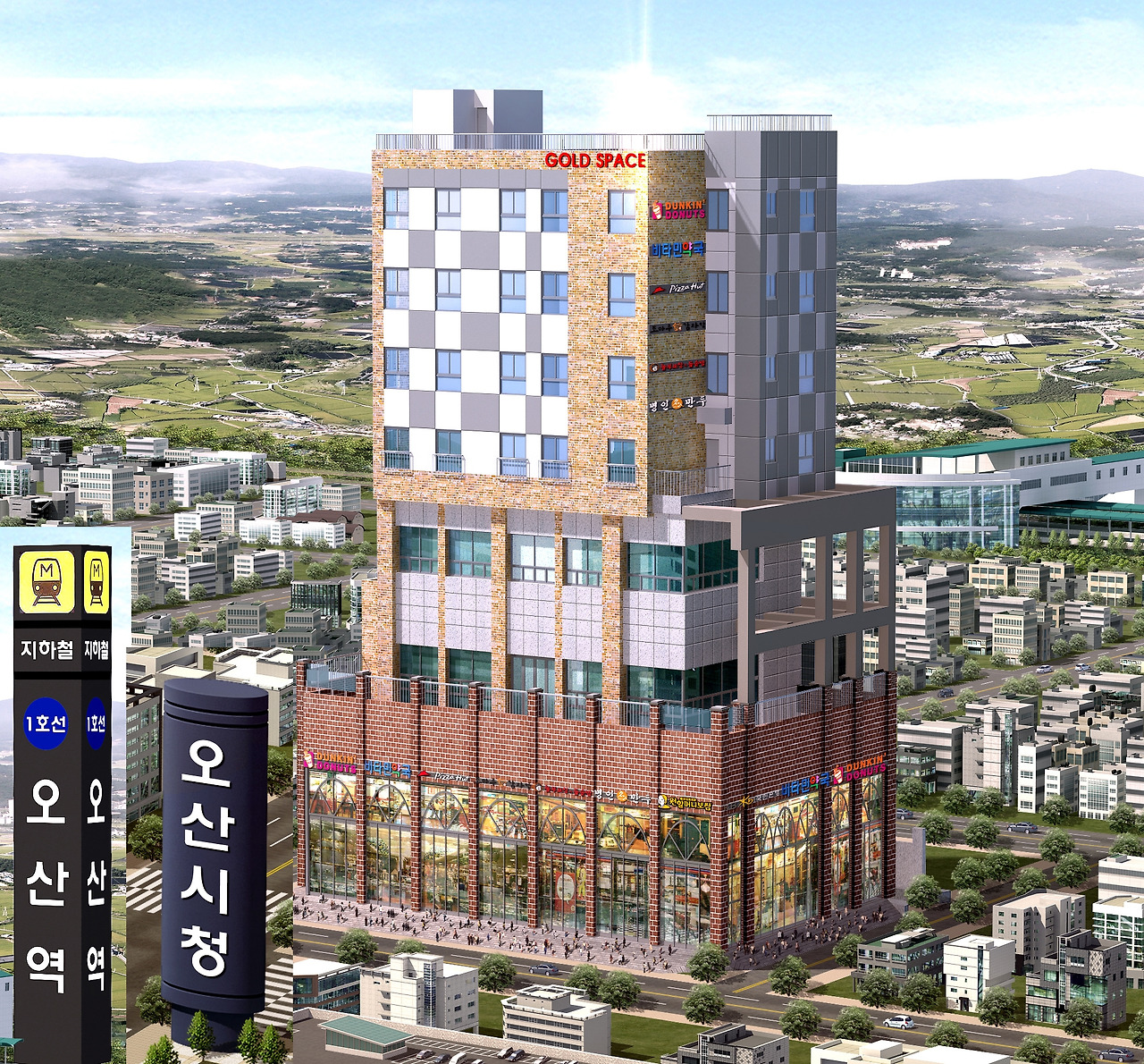 오산 골드 스페이스 조감도2.jpg