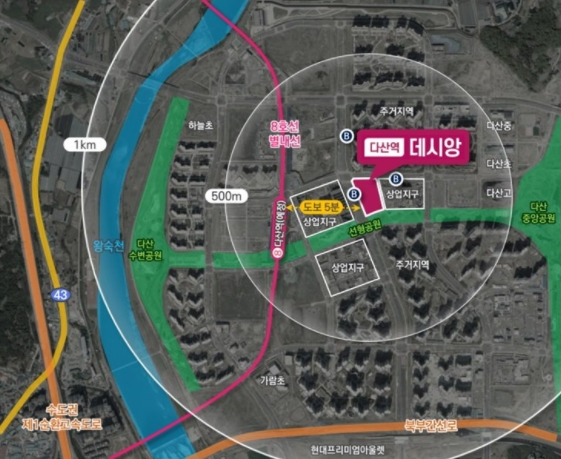 다산역 데시앙 광역 위치도.jpg