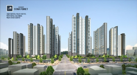 하남 스타포레 투시도.jpg