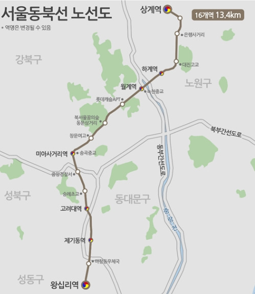 서울 동북선 노선도.jpg