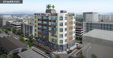 김포마산이엠365병원 투시도2.jpg