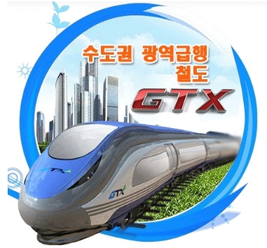 GTX 이미지.jpg