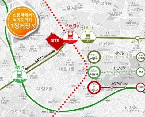 더샵 신풍역 위치도 .jpg