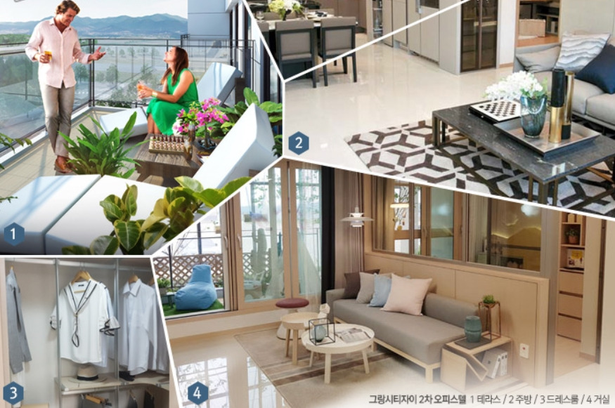 아파텔 사진2.jpg