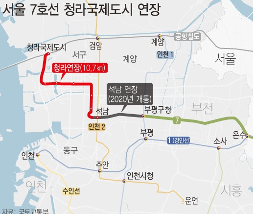 7호선 청라 연장 노선도.jpg