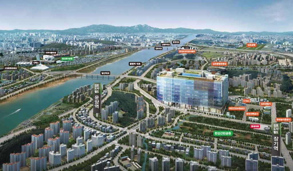 김포 경동미르웰시티 광역 조감도.jpg