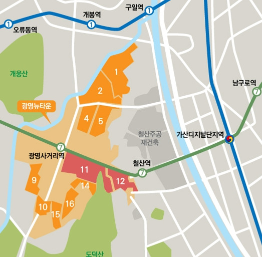 광명뉴타운 이미지3.jpg