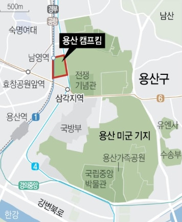 용산 캠프킴 부지 위치.jpg