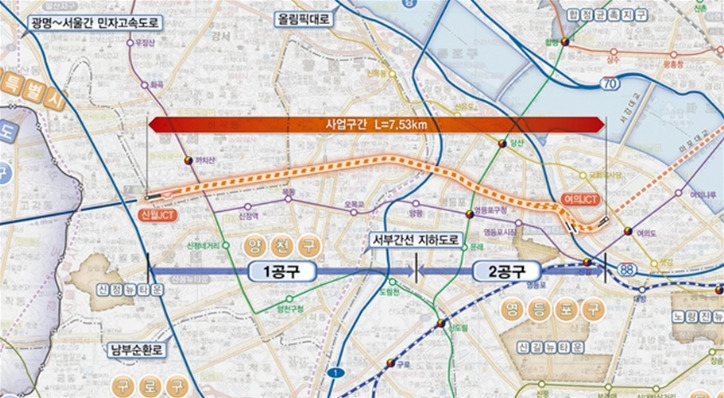 국회대로 상부 공원화 사업 계획도.jpg