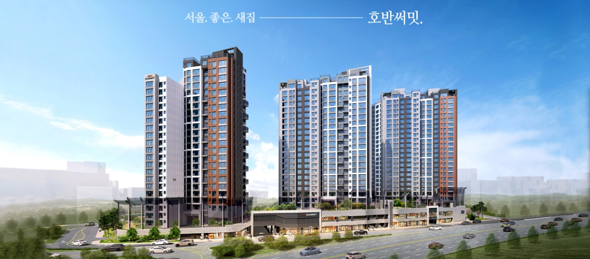 호반써밋 개봉 조감도2.jpg