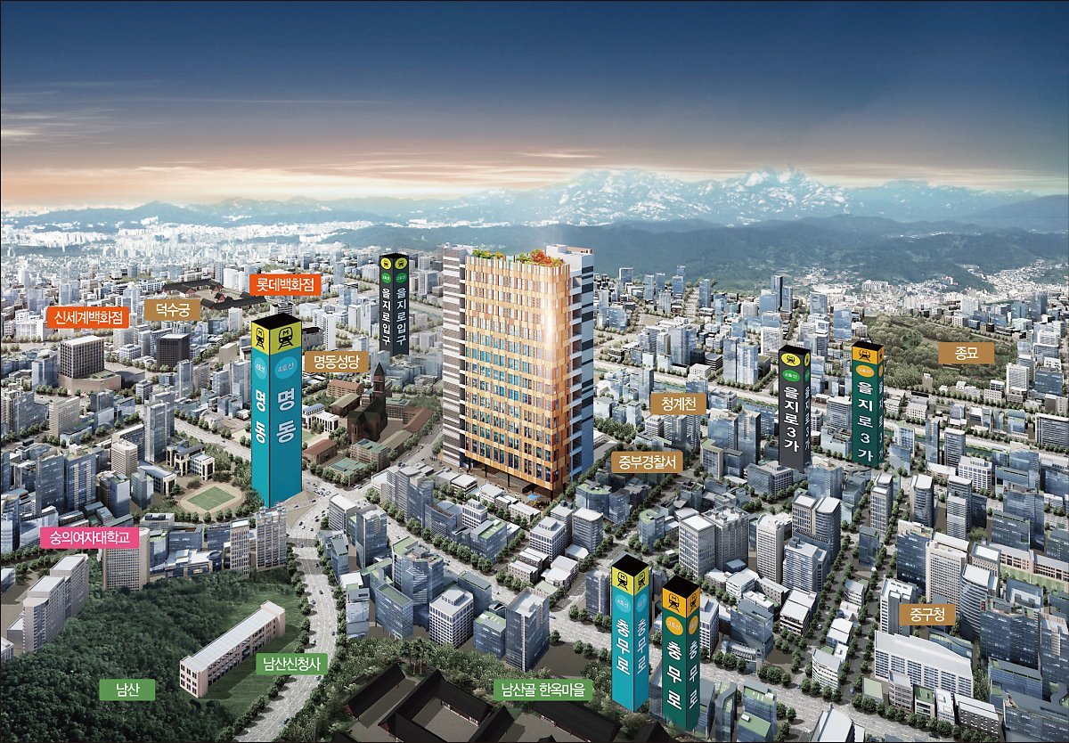 명동 엠퍼스트 플레이스 오피스텔 생활인프라.jpg