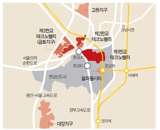 판교테크노밸리 지도.jpg