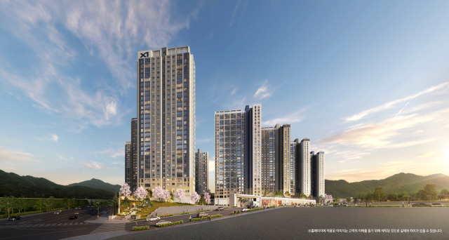 북오산자이 리버블시티 투시도.jpg