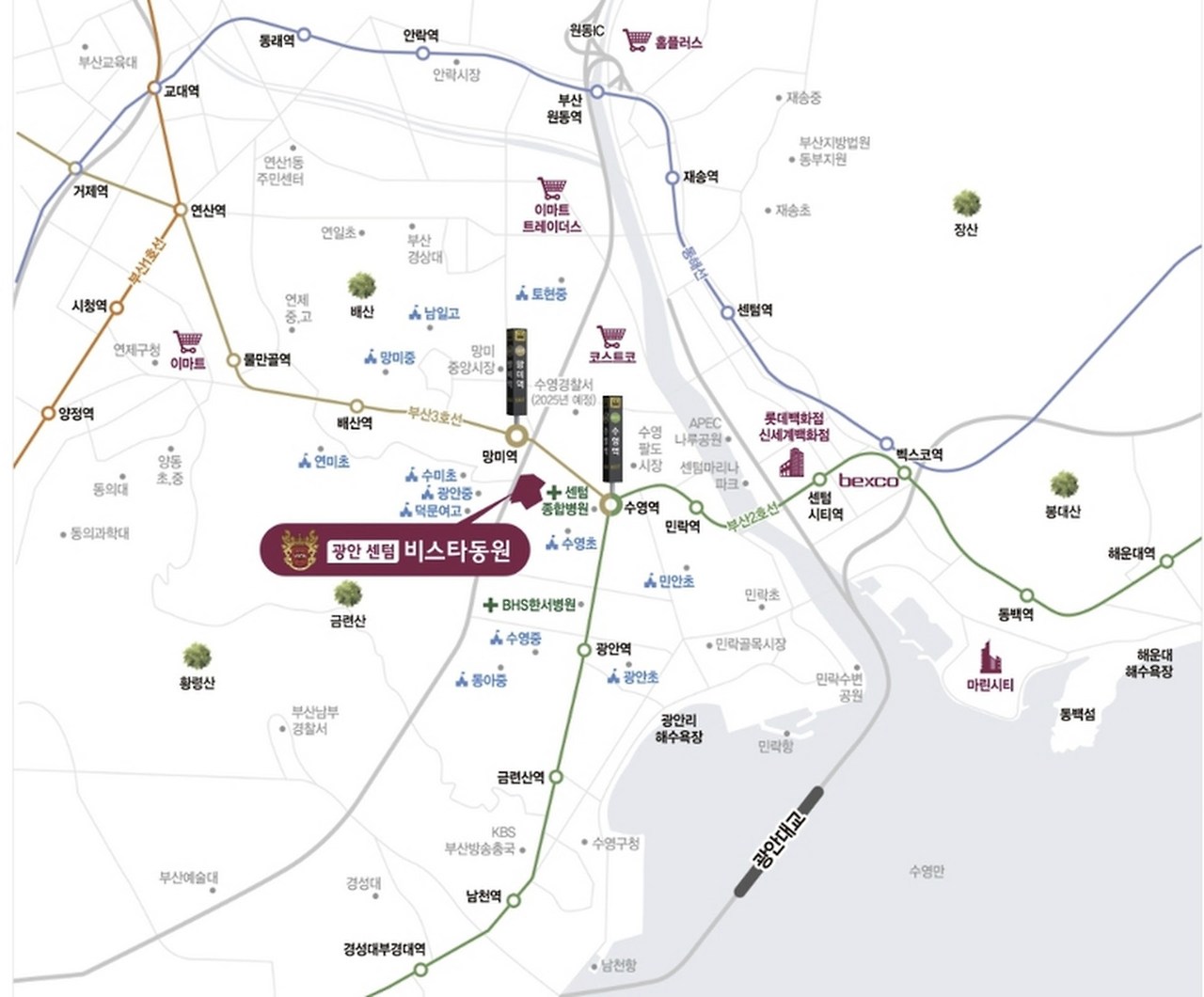 광안 센텀 비스타동원 위치도.jpg
