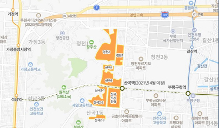 산곡역 일대 이미지.jpg