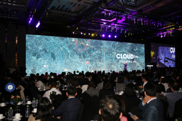 17일 서울 강남 인터컨티넨탈 파르나스호텔에서 열린 '신광교 클라우드 시티' VIP 사업설명회 모습. (사진제공=현대엔지니어링).jpg