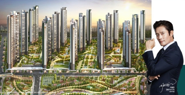 왕길역 로열파크씨티 푸르지오 조감도2.jpg