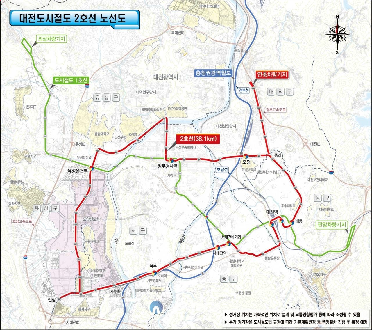 2호선 트램 예산 협의 완료, 사업규모 1조 4,091억 원 내외 노선도.jpg